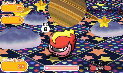 画像ギャラリー No.005のサムネイル画像 / 「ポケとる」，サトシゲッコウガとカイオーガを強化できるイベントが開催