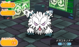 ポケとる でケルディオ いつものすがた とゴウカザルを強化できるイベントが開催 ポケとる でケルディオ いつものすがた とゴウカザルを強化できるイベントが開催