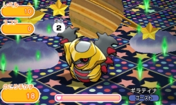 ポケとる でケルディオ いつものすがた とゴウカザルを強化できるイベントが開催 ポケとる でケルディオ いつものすがた とゴウカザルを強化できるイベントが開催