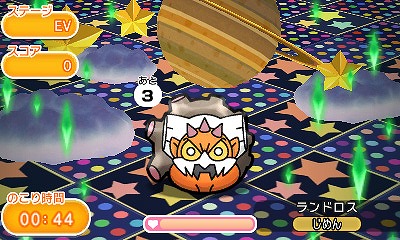 ポケとる 新グッズ スキルパワーs を入手できるイベントが開催