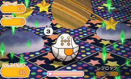 画像ギャラリー No.004のサムネイル画像 / 「ポケとる」,ギラティナ(オリジンフォルム)が時間制ステージで初登場