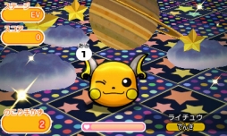 画像ギャラリー No.004のサムネイル画像 / 「ポケとる」,期間限定イベントに幻のポケモン「フーパ」が登場