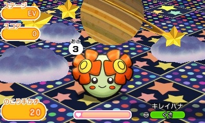 ꡼ No.005 | ֥ݥȤץ٥ȡ֥ѡ󥸡פ˥ɥɥо졣磻٥Ȥ