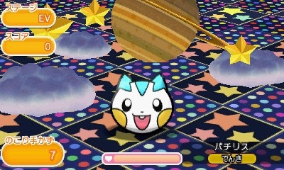 ꡼ No.007 | ֥ݥȤץ٥ȡ֥ѡ󥸡פ˥ɥɥо졣磻٥Ȥ