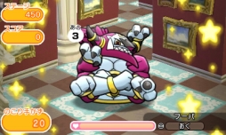 ꡼ No.004 | ֥ݥȤפ˷52οơɲáꥷåפΥץ