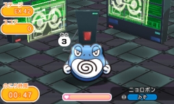 ꡼ No.005 | ֥ݥȤפ˷52οơɲáꥷåפΥץ