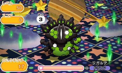 ꡼ No.004 | ֥ݥȤ600DLãߥ奦о줹뵭ǰơо