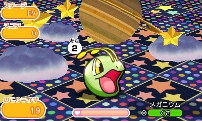 ꡼ No.005 | ֥ݥȤ600DLãߥ奦о줹뵭ǰơо