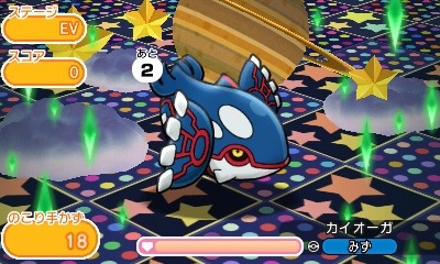 ポケとる 600万dlを達成 ミュウが登場する記念ステージが再登場