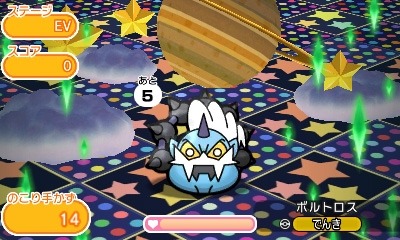 ꡼ No.008 | ֥ݥȤ600DLãߥ奦о줹뵭ǰơо