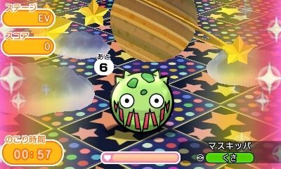 ꡼ No.009 | ֥ݥȤ600DLãߥ奦о줹뵭ǰơо