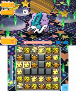 ポケとる 期間限定ステージにスイクンが登場 メガガブリアスのランキングステージも復刻