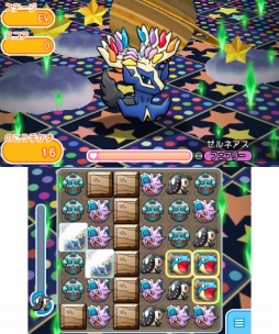 ꡼ No.001 | ֥ݥȤפΥڥ󥸤ˡȥͥɤָо