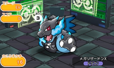 ꡼ No.002 | ֥ݥȤפΥڥ󥸤ˡȥͥɤָо