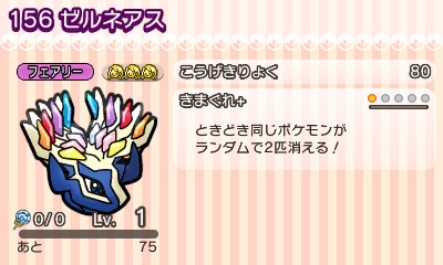 ꡼ No.003 | ֥ݥȤפΥڥ󥸤ˡȥͥɤָо