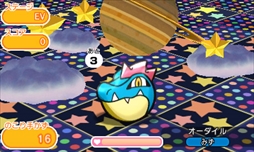 ポケとる 期間限定ステージを配信 ウィンクが可愛い特別なトゲキッスが初登場