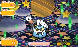 画像ギャラリー No.006のサムネイル画像 / 「ポケとる」,期間限定ステージを配信。ウィンクが可愛い特別なトゲキッスが初登場