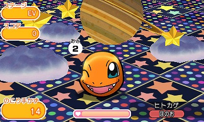 ポケとる ウィンクしたヒトカゲなど特別なポケモンが日替わりステージに登場