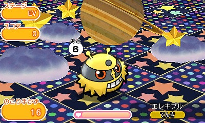 ꡼ No.007 | ֥ݥȤס󥯤ҥȥʤ̤ʥݥؤꥹơо