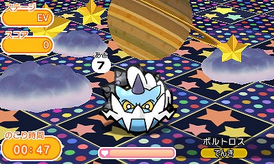 ꡼ No.008 | ֥ݥȤס󥯤ҥȥʤ̤ʥݥؤꥹơо