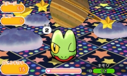 ポケとる 特別なポケモン5匹が日替わりで登場するイベントを実施