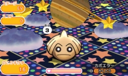 画像ギャラリー No.007のサムネイル画像 / 「ポケとる」,特別なポケモン5匹が日替わりで登場するイベントを実施