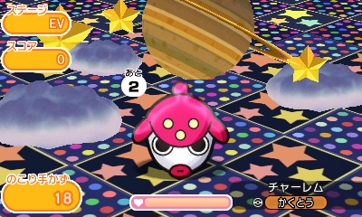 画像ギャラリー No.003のサムネイル画像 / 3DS版「ポケとる」に幻のポケモン「メロエッタ(ボイスフォルム)」が出現中