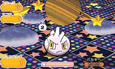 画像ギャラリー No.005のサムネイル画像 / 3DS版「ポケとる」に幻のポケモン「メロエッタ(ボイスフォルム)」が出現中