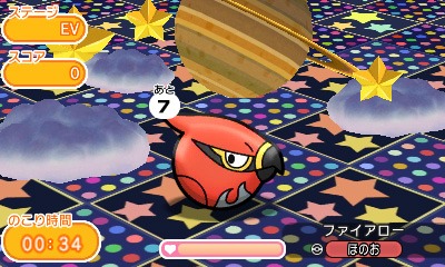 画像ギャラリー No.004のサムネイル画像 / 「ポケとる」イベント「スペシャルチャレンジ」に伝説のポケモン・フリーザーが登場