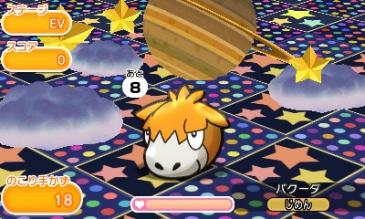 画像ギャラリー No.005のサムネイル画像 / 「ポケとる」イベント「スペシャルチャレンジ」に伝説のポケモン・フリーザーが登場