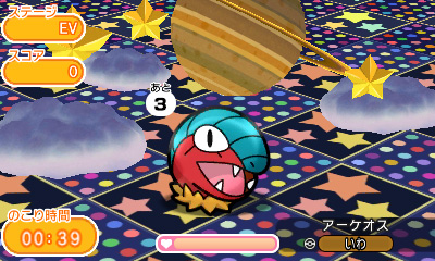 画像集 004 3ds版 ポケとる でゼクロム キュレムが再登場 12月