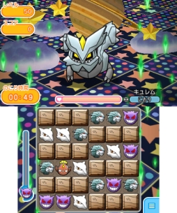 ꡼ No.002 | 3DSǡ֥ݥȤפǥबо졣1213ޤ