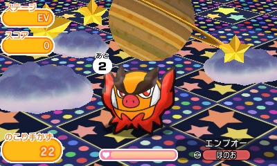 ポケとる メガユキノオーが登場するイベント ランキングステージ を実施