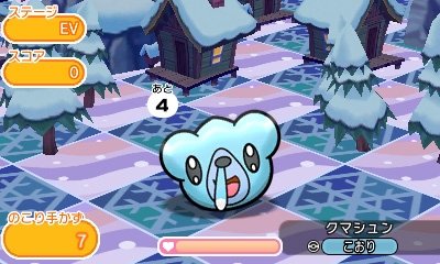 画像集 002 ポケとる サンタ帽子のピカチュウが登場するクリスマスイベントを実施