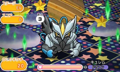 画像集 007 ポケとる サンタ帽子のピカチュウが登場するクリスマスイベントを実施