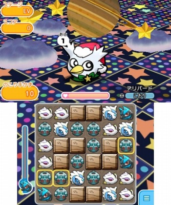 ꡼ No.005 | ֥ݥȤס˹ҤΥԥ奦о줹륯ꥹޥ٥Ȥ»