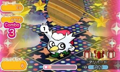 ポケとる サンタ帽子のピカチュウが登場するクリスマスイベントを実施