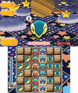 ꡼ No.001Υͥ / ֥ݥȤפ˥󥯤ҥΥ饷ָо졣110117ޤ