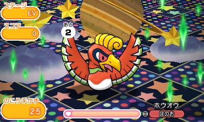 ꡼ No.003Υͥ / ֥ݥȤפ˥󥯤ҥΥ饷ָо졣110117ޤ