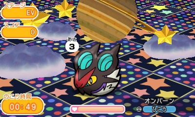 ꡼ No.005Υͥ / ֥ݥȤפ˥󥯤ҥΥ饷ָо졣110117ޤ