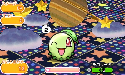 ꡼ No.003 | ֥ݥȤס󥭥󥰥ơ˥ᥬإ륬о졣124ޤ