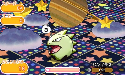 ꡼ No.004 | ֥ݥȤס󥭥󥰥ơ˥ᥬإ륬о졣124ޤ