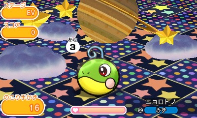 ꡼ No.005 | ֥ݥȤס󥭥󥰥ơ˥ᥬإ륬о졣124ޤ