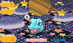 ꡼ No.005Υͥ / ֥ݥȤפ˥顽ɥȥƤӡ󥯤˥Υо줹륤٥ȥơ