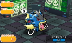 ꡼ No.004Υͥ / ֥ݥȤפ⤦2ǯۥΥץ쥼Ȥʤɵǰ٥ȤϤޤ