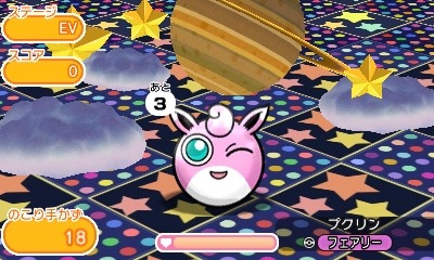 ꡼ No.006 | ֥ݥȤסѡ1󡪤ˡ֥ԥ奦ϡȡפо