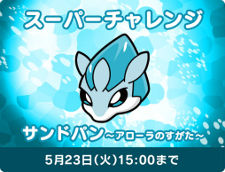 ꡼ No.006 | ֥ݥȤסʥ䥢Υݥ󤿤о