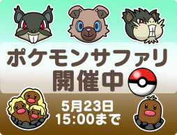 ꡼ No.007 | ֥ݥȤסʥ䥢Υݥ󤿤о