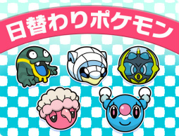 ꡼ No.008 | ֥ݥȤסʥ䥢Υݥ󤿤о