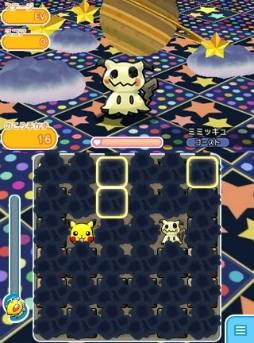 ポケとる ハロウィン 17 この期間だけのポケモンサファリが登場